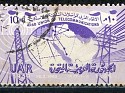 Egypt - 1959 - Comunicaciones - 10 Mills - Violeta - Egipto, UAR - Scott 464 - Arab Union Of Telecommunications - 0